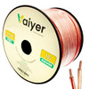 VAIYER 16 GAUGE SPEAKER WIRE CABLE 250 FT 1.3 MM CCA HIGH-PERFORMANCE - BRONZE New