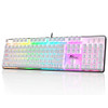 RK ROYAL KLUDGE FULL SIZE MECHANICAL KEYBOARD RAINBOW BACKLIT RK920 - WHITE
