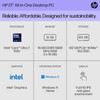 HP 27-CR10 27" FHD Touch AIO Intel Ultra 7 155U, 16GB, 512GB, W11- White
