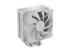 Gamdias BOREAS M2-510WH 120mm Hydraulic CPU Air Cooler