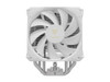 Gamdias BOREAS M2-510WH 120mm Hydraulic CPU Air Cooler