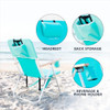 CARIBBEAN JOE FOLDING BEACH CHAIR 4 POSITION PORTABLE BACKPACK FOLDABLE - TEAL