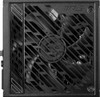 MSI MPG A1000GS PCIE5 II GAMING 1000W POWER SUPPLY 80+ GOLD - BLACK