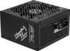MSI MPG A1000GS PCIE5 II GAMING 1000W POWER SUPPLY 80+ GOLD - BLACK
