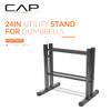 CAP BARBELL RK-3DMK 24" UTILITY RACK DUMBBELLS, MEDICINE BALLS AND KETTLEBELLS