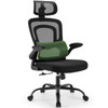 MARSAIL OFFICE CHAIR ERGONOMIC DESK HIGH BACK MESH OFFICE CHAIR - BLACK