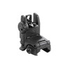 MAGPUL MBUS FLIP-UP BACKUP SIGHTS, REAR SIGHT MAG248 - BLACK New