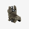 MAGPUL MBUS FLIP-UP BACKUP SIGHTS, REAR SIGHT MAG248 - BLACK New