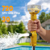 BEDENA CORDLESS STICK WATER TRANSFER PUMP 21V BATTERY NO BATTERY - YELLOW