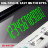 SHARP INK PRINTING CALCULATOR, 12-DIGIT LCD, AC POWERED, OFF-WHITE, GRAY