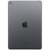 Apple iPad, 10.2-Inch, Wi-Fi, 32GB, Space Gray