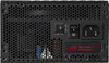 ASUS ROG THOR 1200W 80 PLUS PLATINUM DESKTOP MODULAR POWER SUPPLY PSU - BLACK