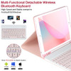 AHYWTAN KEYBOARD IPAD 9/8/7TH GEN 10.2 INCH DETACHABLE BLUETOOTH KEYBOARD - PINK