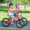 CHIPMUNK KIDS BIKE 12 14 16 18 INCH BICYCLE TRAINING WHEELS - PINK