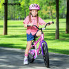 CHIPMUNK KIDS BIKE 12 14 16 18 INCH BICYCLE TRAINING WHEELS - PINK