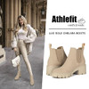 ATHLEFIT WOMEN'S CHELSEA BOOTS LUG SOLE CHUNKY HEEL ELASTIC SIZE 6 NUDE New
