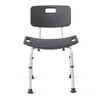MEDLINE SHOWER CHAIR BATH BENCH WITH BACK, SUPPORTS UP TO 300 LB - GRAY
