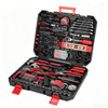 HANTINSTOM 237-PIECE TOOL SET GENERAL HOUSEHOLD HAND TOOL KIT SOCKET WRENCH