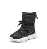 SO REL WOMEN'S KINETIC IMPACT NXT WATERPROOF MID BOOT SIZE 6.5 - BLACK/SEA SALT