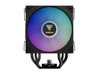 Gamdias Boreas M2-51D ARGB CPU Air Cooler with Digital Display, 5 Copper Heat