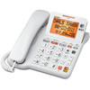 AT&T Corded Phone Digital Answering Caller ID Large Tilt Display CL4940 - WHITE