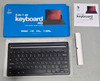 DIGITAL BASICS 2IN1 AIR KEYBOARD HQ - BLACK