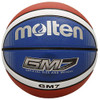 MOLTEN BGMX-C BASKETBALL - RED/WHITE/BLUE