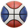 MOLTEN BGMX-C BASKETBALL - RED/WHITE/BLUE