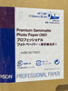 EPSON 44X100 PREMIUM SEMI-MATTE PAPER - ROLL - WHITE New