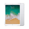 APPLE IPAD PRO 10.5" WI-FI + CELLULAR 256GB MPHH2LL/A - SILVER