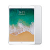 APPLE IPAD PRO 10.5" WI-FI + CELLULAR 256GB MPHH2LL/A - SILVER