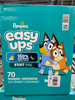 PAMPERS POTTY TRAINING UNDERWEAR FOR TODDLERS, EASY UPS DIAPERS - BLUE AND AQUA New