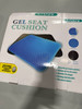 ADUKEN SIT SILICONE GEL SEAT CUSHION - BLUE