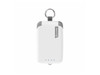 Alogic KeyLight 2000mAh Portable Power Bank - 2000 mAh - 1A - 5V Output - 5V