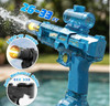 KCCHZ CY090-B2 4 PACK ELECTRIC WATER GUNS FOR KIDS & ADULTS RECHARGEABLE - BLACK