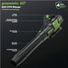 GREENWORKS 60V (610 CFM) CORDLESS LEAF BLOWER HIGH POWER BL60L251 - GREEN