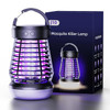 BSEICAL ELECTRIC INSECT KILLER, PORTABLE INSECT KILLER - BLACK