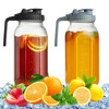 LUGOBOX 2/3PCS MASON JAR PITCHER, 64OZ DOUBLE LEAK PROOF - LUGOBOX