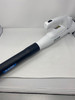 HART 20V 10IN STRING TRIMMER/BAZOOKA LEAF BLOWER COMBO KIT (NO BATTERY) - WHITE