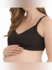 JOYSPUN MATERNITY COTTON-BLEND NURSING BRALETTE 2-PACK SIZE S - BLACK BROWN New