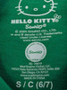 SANRIO HELLO KITTY GIRLS ST PATRICK'S DAY T-SHIRT - YOUTH S (6-7) - KELLY GREEN New