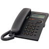 PANASONIC 1-LINE INTEGRATED CORDLESS TELEPHONE SYSTEM, BLACK, KX-TSC11B