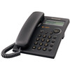 PANASONIC 1-LINE INTEGRATED CORDLESS TELEPHONE SYSTEM, BLACK, KX-TSC11B