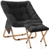 KASUNPUL COMFY SAUCER CHAIR FOLDABLE LIVING ROOM CHAIRS SOFT FAUX FUR - BLACK