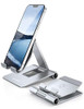 LAMICALL ALUMINUM METAL ADJUSTABLE CELL PHONE STAND DESK - SILVER