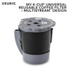 KEURIG MY K-CUP REUSABLE FILTER MULTISTREAM TECHNOLOGY 5000351186 - GRAY New