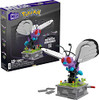 MEGA POKÉMON BUILDING TOYS SET MOTION BUTTERFREE 605 PIECES 7 INCHES TALL MULTI