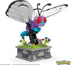 MEGA POKÉMON BUILDING TOYS SET MOTION BUTTERFREE 605 PIECES 7 INCHES TALL MULTI