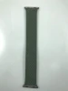 APPLE BRAIDED SOLO LOOP, 45MM, SIZE 7 - OLIVE