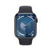 For Parts: APPLE WATCH SERIES 9 GPS 45MM SMARTWATCH ALUMINUM MR9A3LW/A DEFECTIVE SCREENS